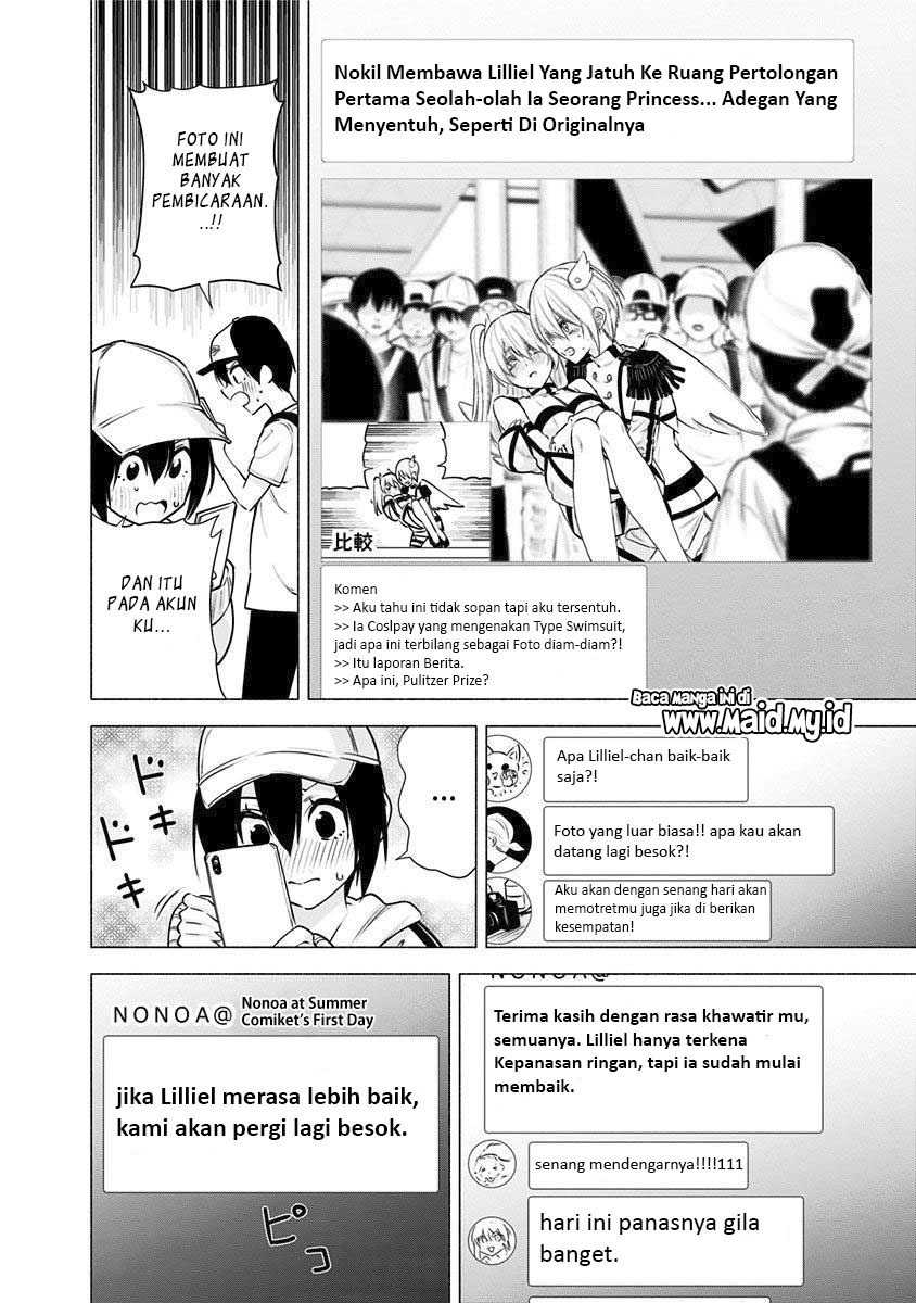 2.5 Dimensional Seduction chapter 55