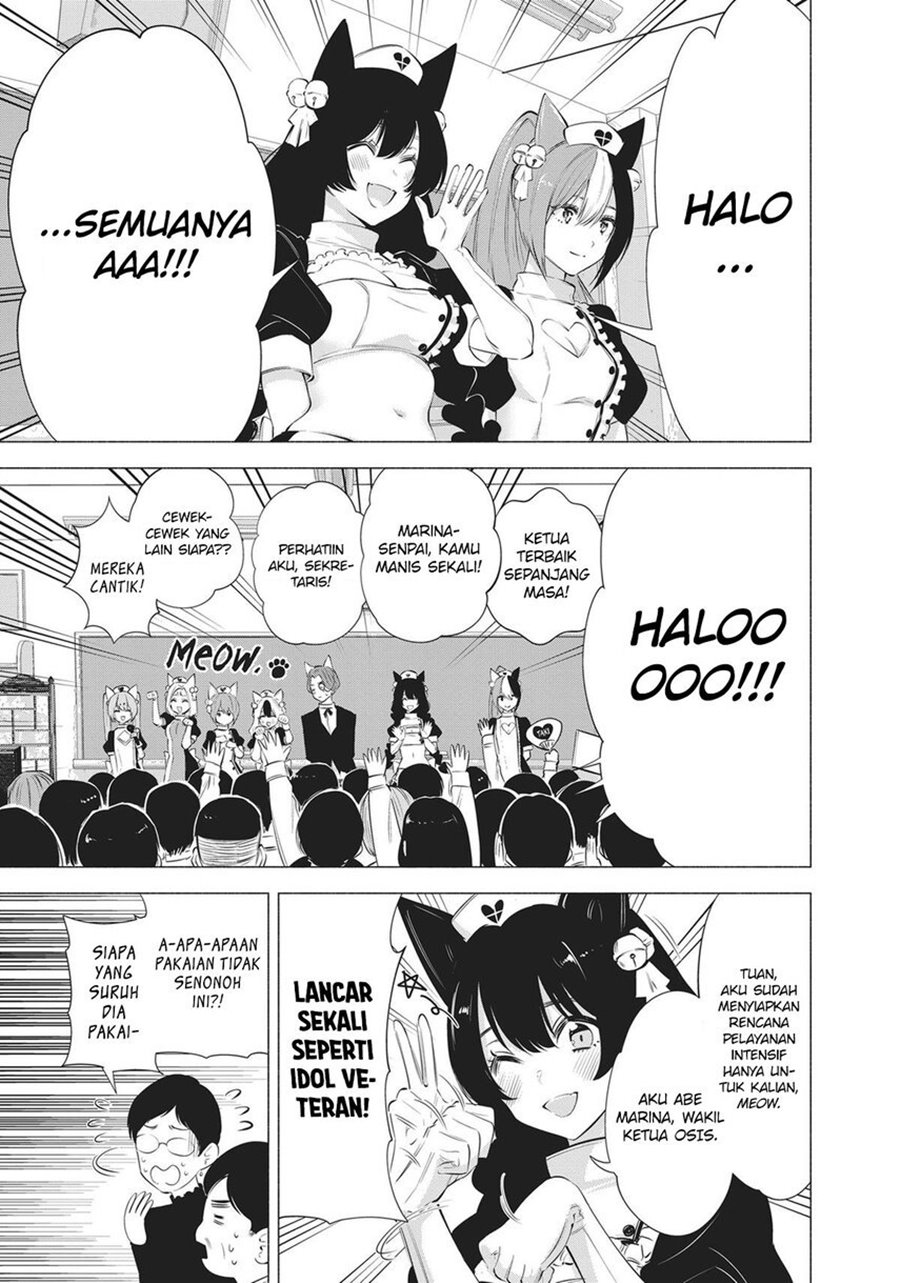 Dilarang COPAS - situs resmi www.mangacanblog.com - Komik 2 5 dimensional seduction 080 - chapter 80 81 Indonesia 2 5 dimensional seduction 080 - chapter 80 Terbaru 5|Baca Manga Komik Indonesia|Mangacan