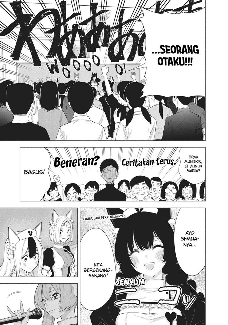 Dilarang COPAS - situs resmi www.mangacanblog.com - Komik 2 5 dimensional seduction 080 - chapter 80 81 Indonesia 2 5 dimensional seduction 080 - chapter 80 Terbaru 7|Baca Manga Komik Indonesia|Mangacan