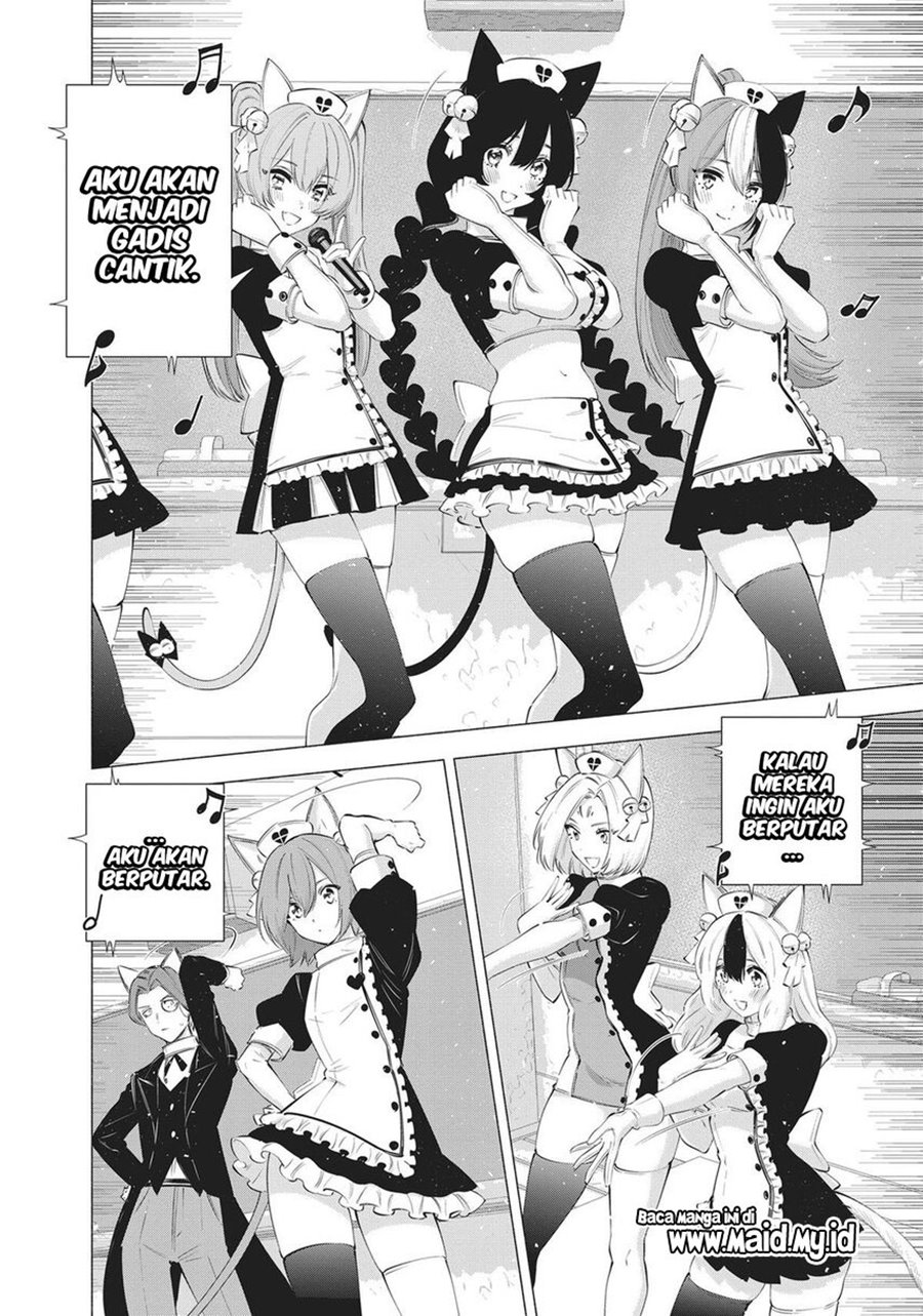 Dilarang COPAS - situs resmi www.mangacanblog.com - Komik 2 5 dimensional seduction 080 - chapter 80 81 Indonesia 2 5 dimensional seduction 080 - chapter 80 Terbaru 8|Baca Manga Komik Indonesia|Mangacan