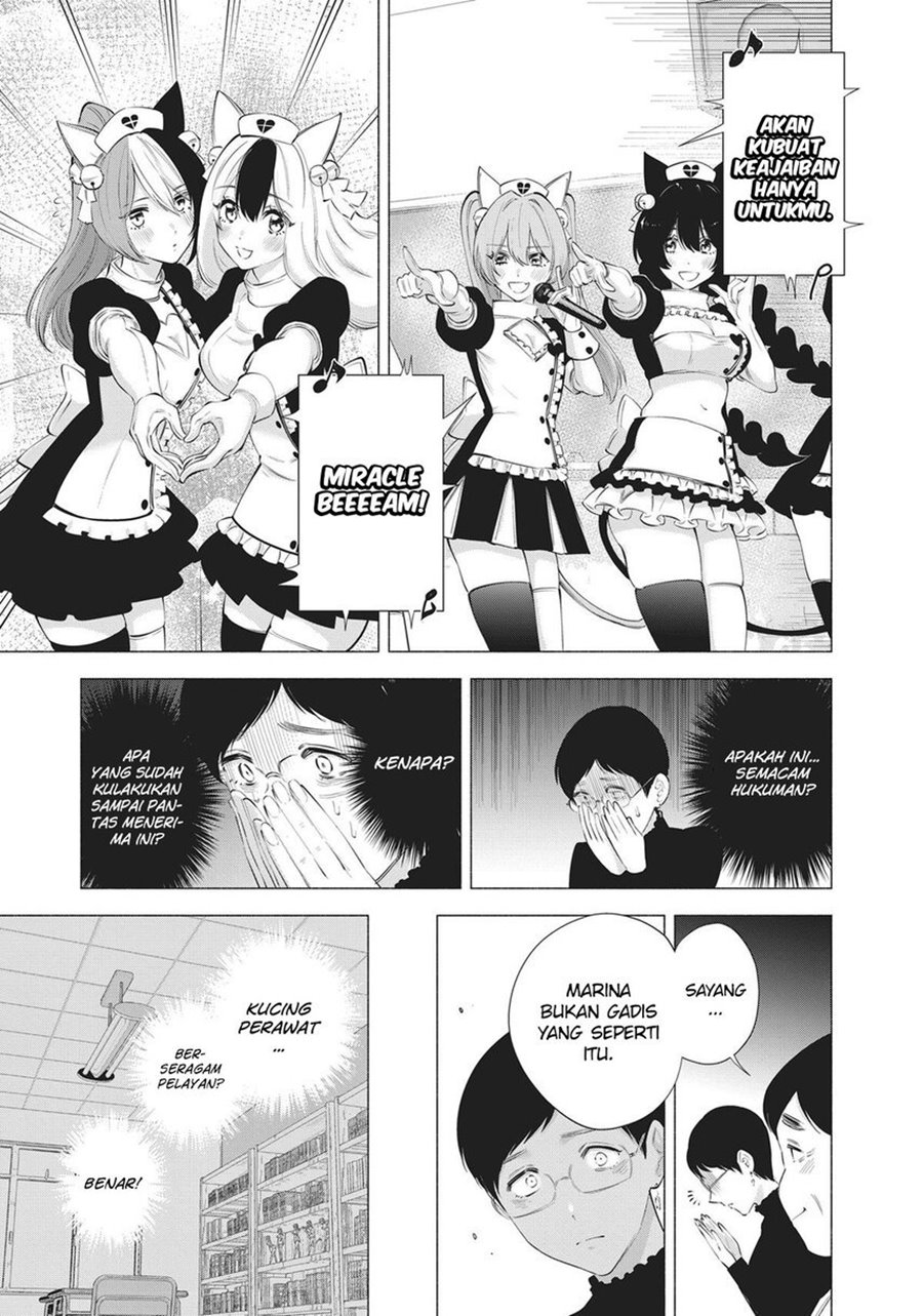 Dilarang COPAS - situs resmi www.mangacanblog.com - Komik 2 5 dimensional seduction 080 - chapter 80 81 Indonesia 2 5 dimensional seduction 080 - chapter 80 Terbaru 11|Baca Manga Komik Indonesia|Mangacan