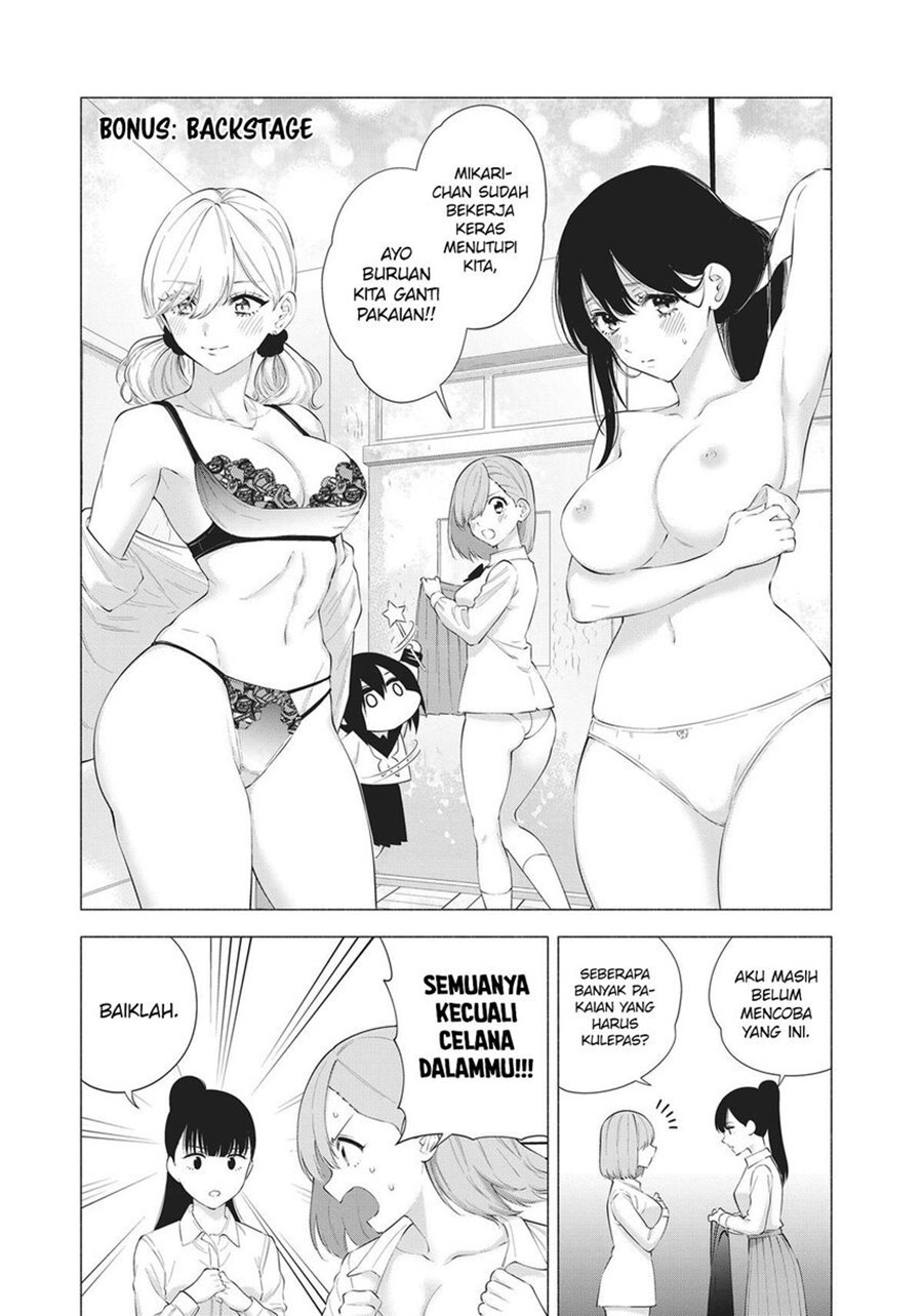 Dilarang COPAS - situs resmi www.mangacanblog.com - Komik 2 5 dimensional seduction 080 - chapter 80 81 Indonesia 2 5 dimensional seduction 080 - chapter 80 Terbaru 21|Baca Manga Komik Indonesia|Mangacan