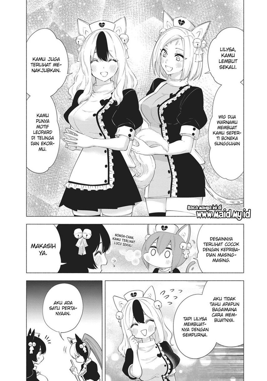 Dilarang COPAS - situs resmi www.mangacanblog.com - Komik 2 5 dimensional seduction 080 - chapter 80 81 Indonesia 2 5 dimensional seduction 080 - chapter 80 Terbaru 26|Baca Manga Komik Indonesia|Mangacan