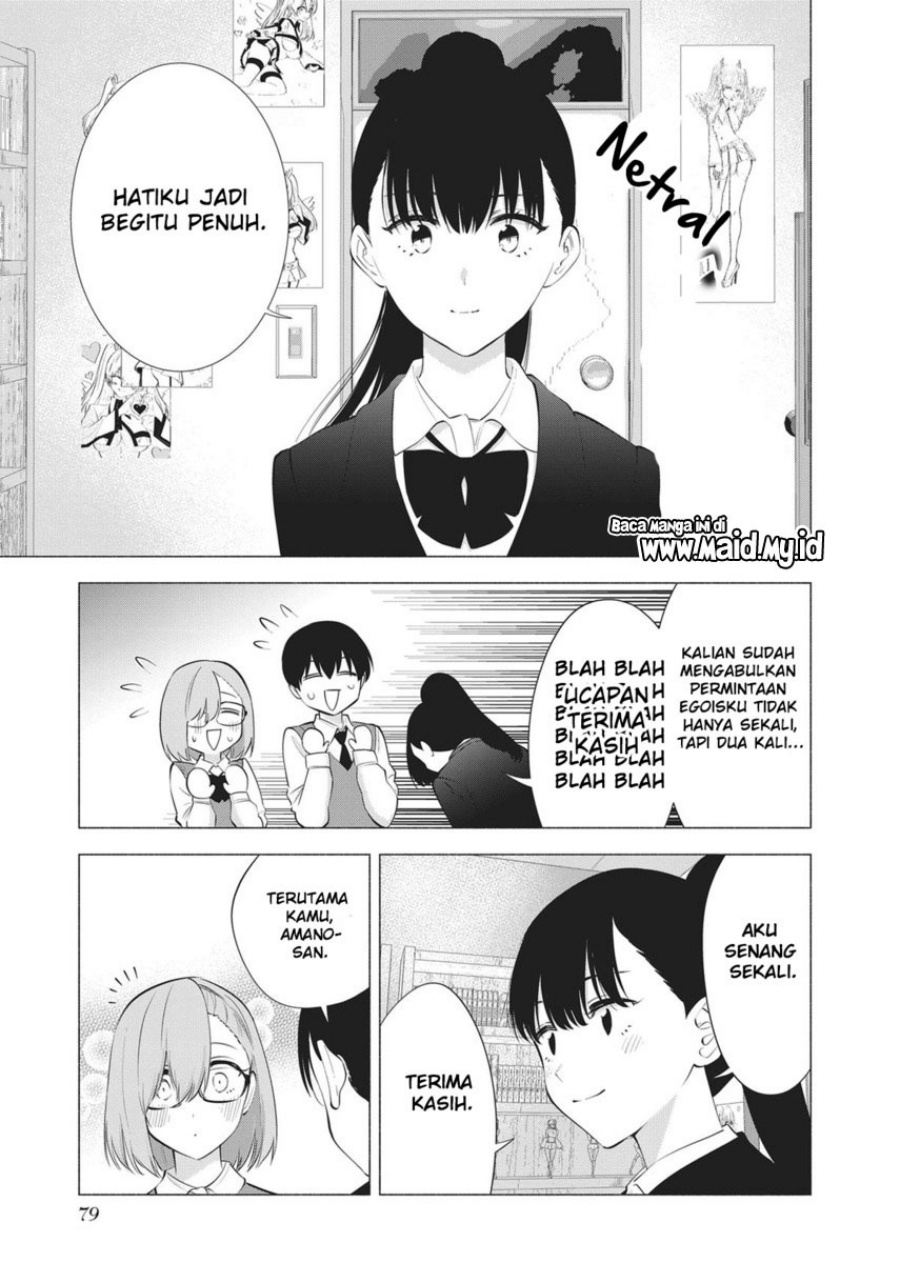 Dilarang COPAS - situs resmi www.mangacanblog.com - Komik 2 5 dimensional seduction 084 - chapter 84 85 Indonesia 2 5 dimensional seduction 084 - chapter 84 Terbaru 17|Baca Manga Komik Indonesia|Mangacan