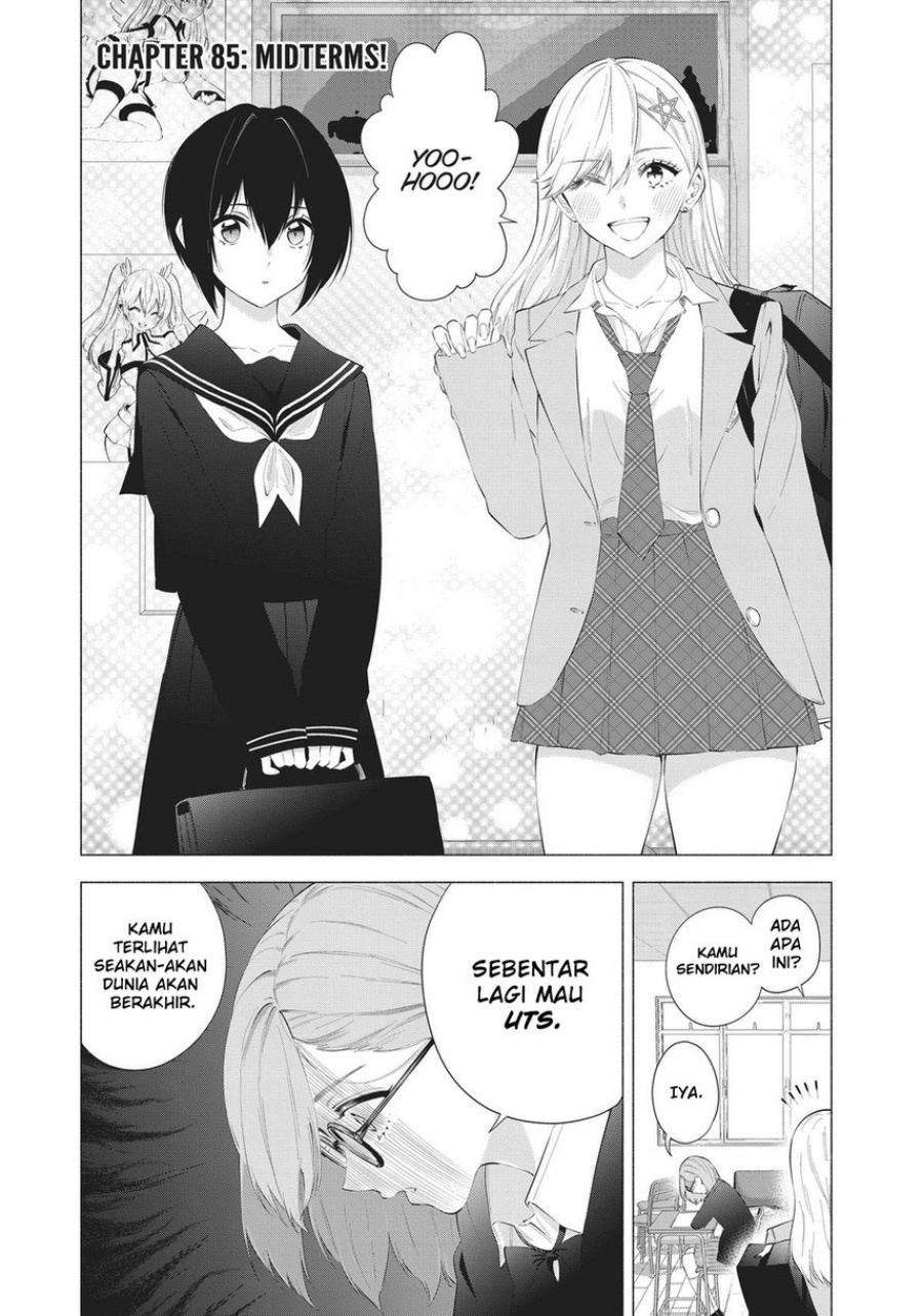 Dilarang COPAS - situs resmi www.mangacanblog.com - Komik 2 5 dimensional seduction 085 - chapter 85 86 Indonesia 2 5 dimensional seduction 085 - chapter 85 Terbaru 2|Baca Manga Komik Indonesia|Mangacan