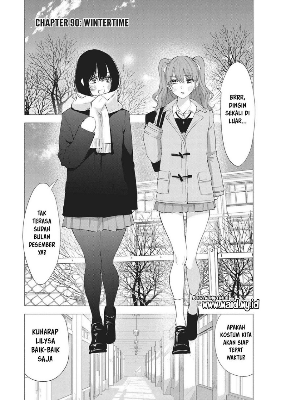 Dilarang COPAS - situs resmi www.mangacanblog.com - Komik 2 5 dimensional seduction 090 - chapter 90 91 Indonesia 2 5 dimensional seduction 090 - chapter 90 Terbaru 2|Baca Manga Komik Indonesia|Mangacan