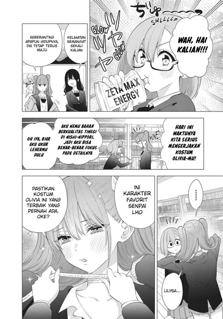 Dilarang COPAS - situs resmi www.mangacanblog.com - Komik 2 5 dimensional seduction 090 - chapter 90 91 Indonesia 2 5 dimensional seduction 090 - chapter 90 Terbaru 3|Baca Manga Komik Indonesia|Mangacan