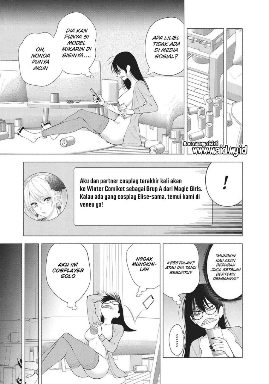 Dilarang COPAS - situs resmi www.mangacanblog.com - Komik 2 5 dimensional seduction 090 - chapter 90 91 Indonesia 2 5 dimensional seduction 090 - chapter 90 Terbaru 10|Baca Manga Komik Indonesia|Mangacan