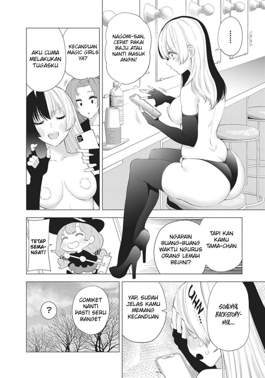 Dilarang COPAS - situs resmi www.mangacanblog.com - Komik 2 5 dimensional seduction 090 - chapter 90 91 Indonesia 2 5 dimensional seduction 090 - chapter 90 Terbaru 11|Baca Manga Komik Indonesia|Mangacan