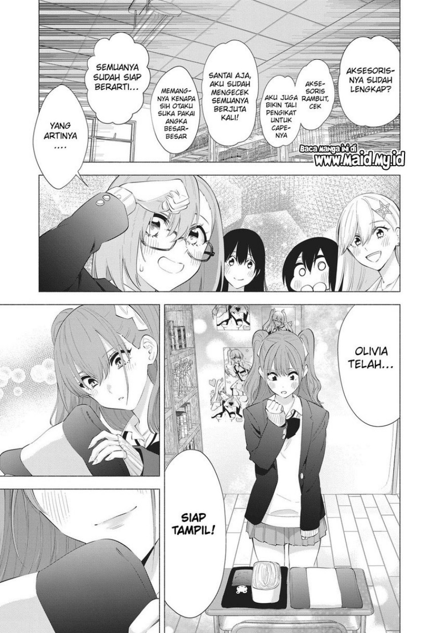 Dilarang COPAS - situs resmi www.mangacanblog.com - Komik 2 5 dimensional seduction 090 - chapter 90 91 Indonesia 2 5 dimensional seduction 090 - chapter 90 Terbaru 14|Baca Manga Komik Indonesia|Mangacan