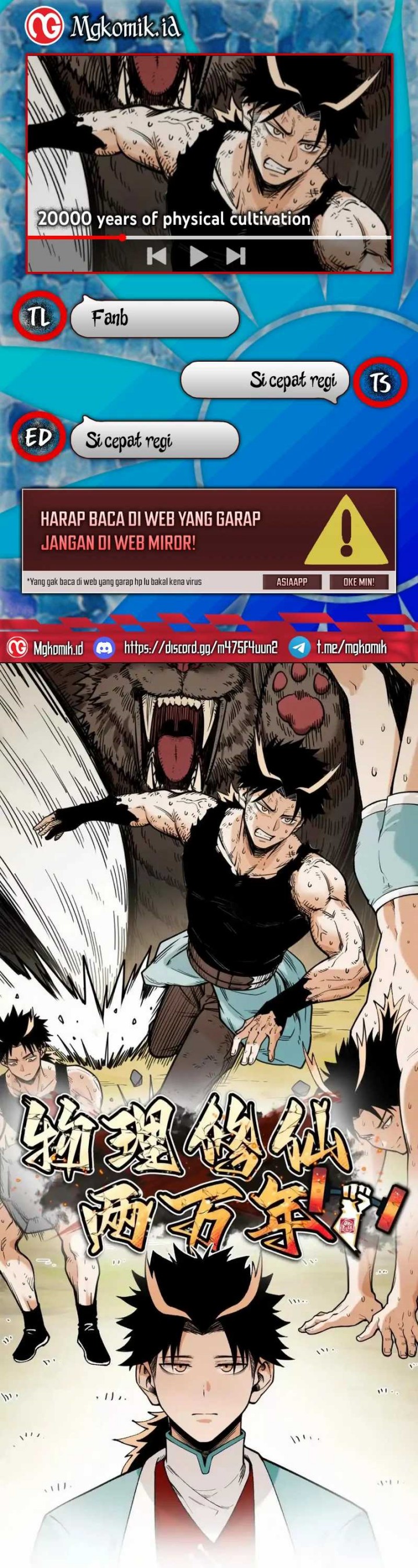 20.000 Years of Physical Cultivation chapter 6