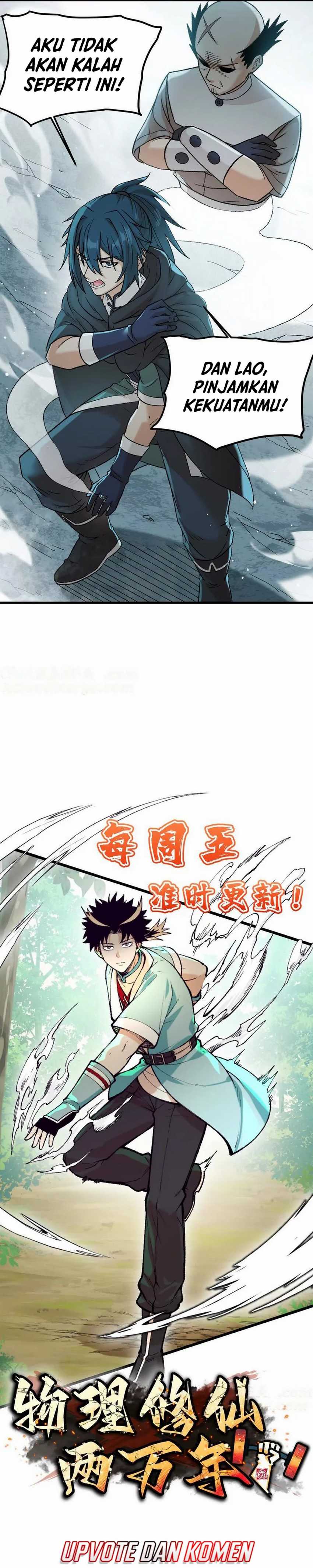 20.000 Years of Physical Cultivation chapter 17