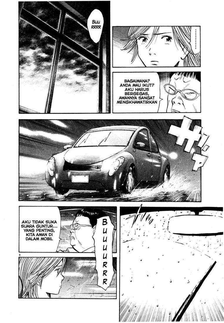 20th Century Boys chapter 109