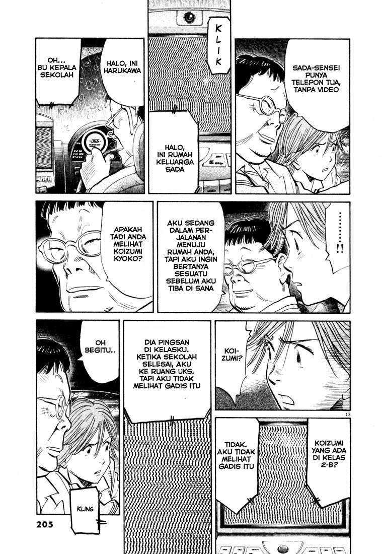 20th Century Boys chapter 109