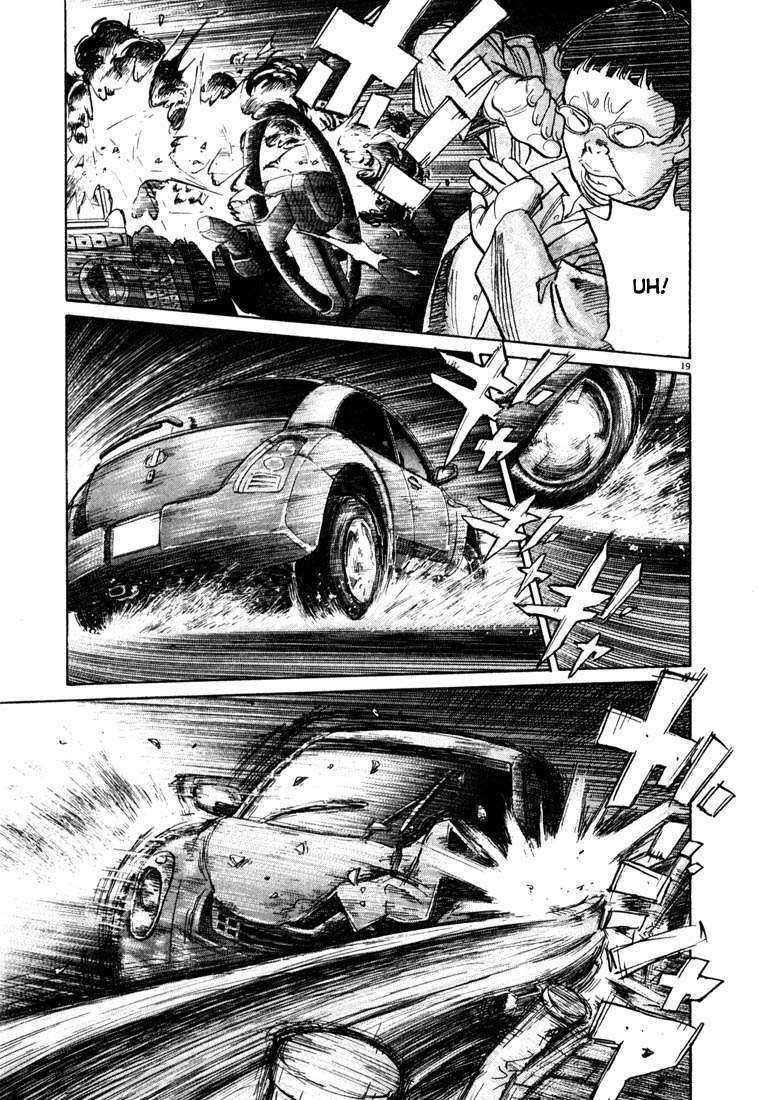 20th Century Boys chapter 109