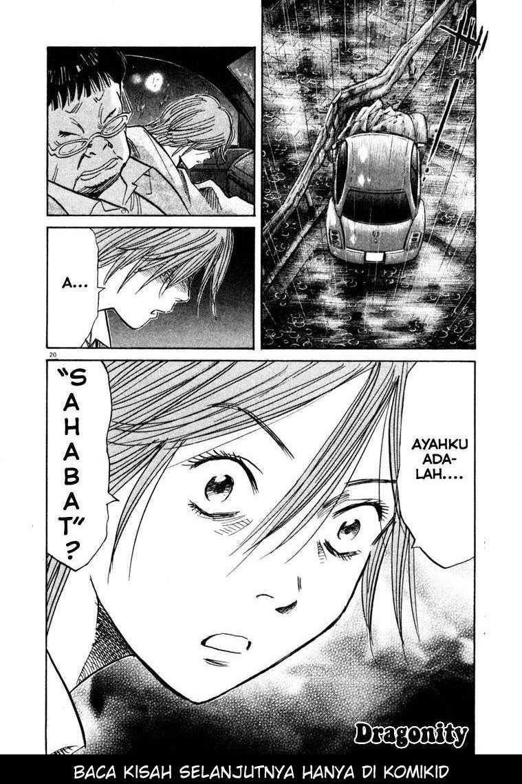 20th Century Boys chapter 109