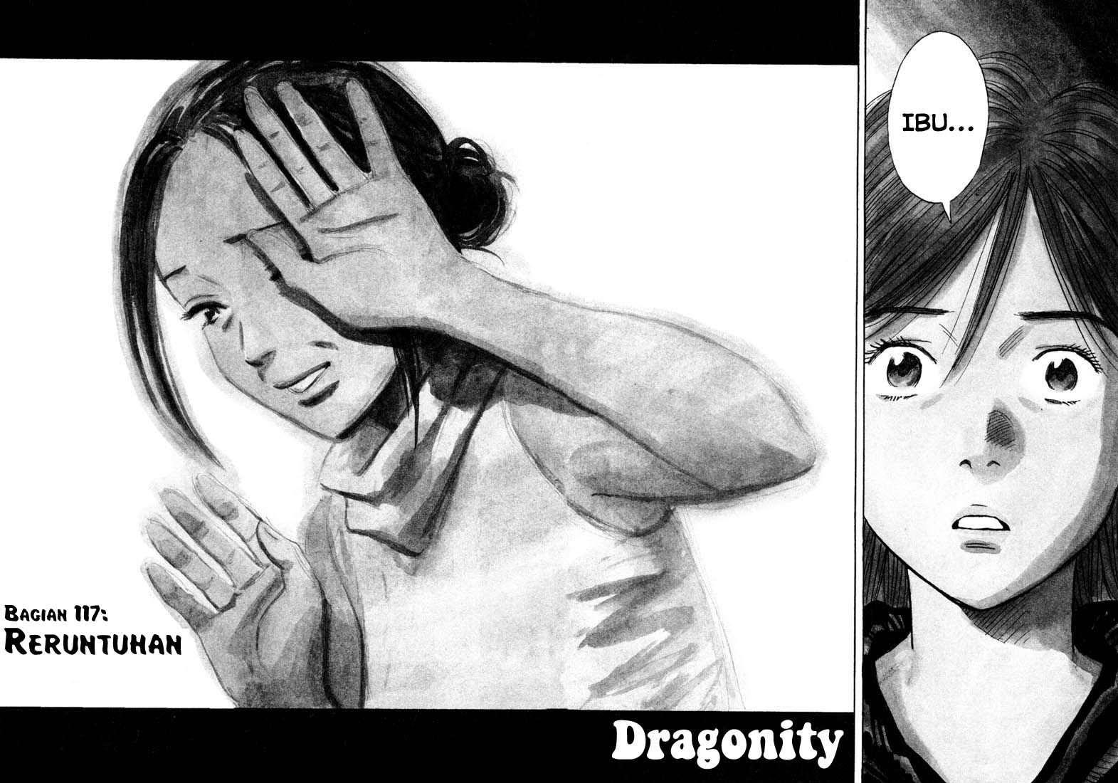 20th Century Boys Chapter 117