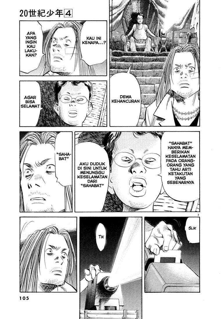 20th Century Boys Chapter 38