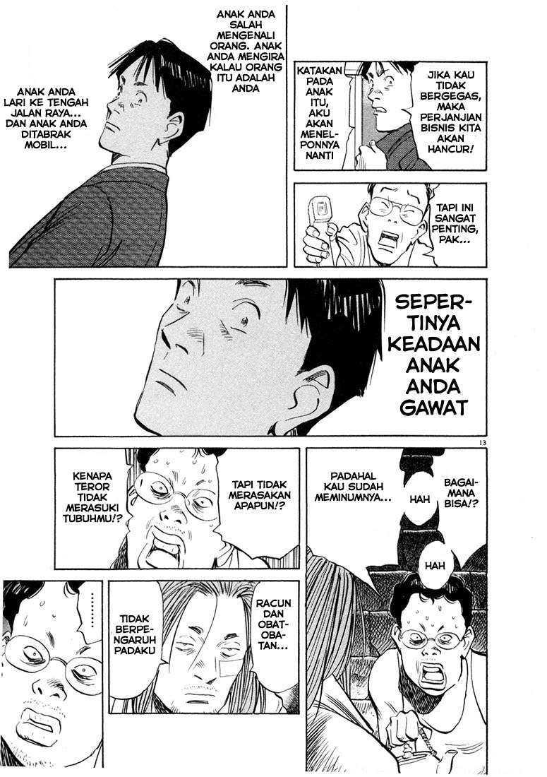 20th Century Boys Chapter 38