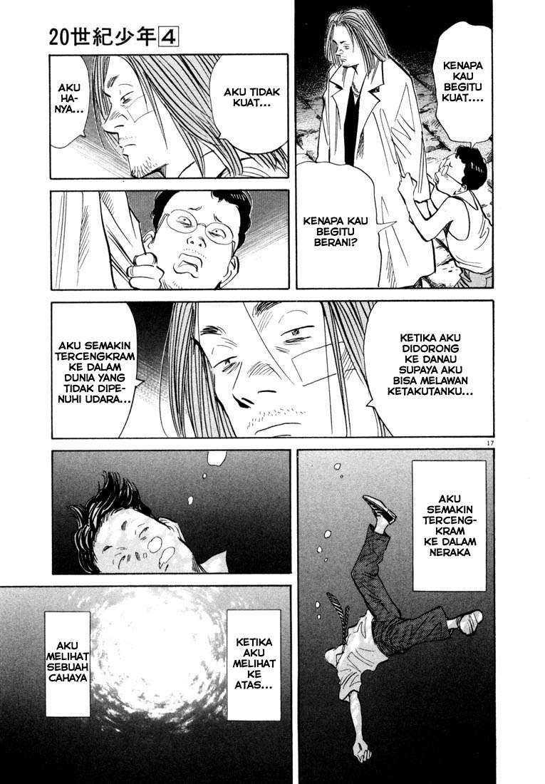 20th Century Boys Chapter 38