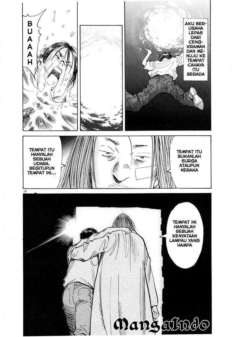 20th Century Boys Chapter 38