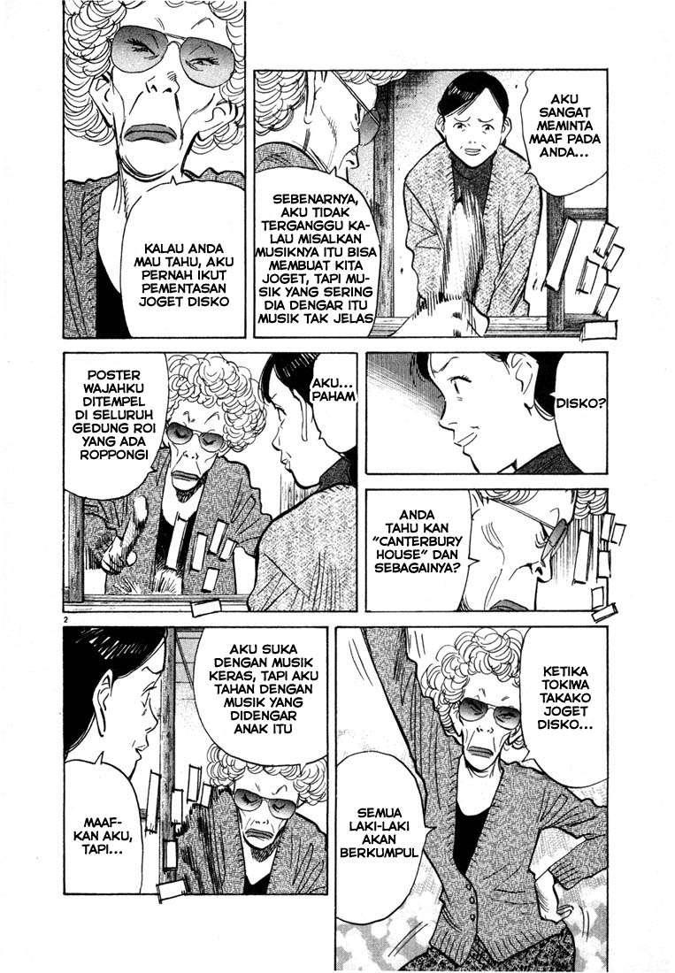 20th Century Boys Chapter 54