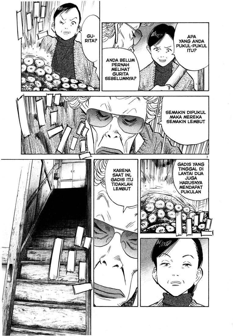 20th Century Boys Chapter 54