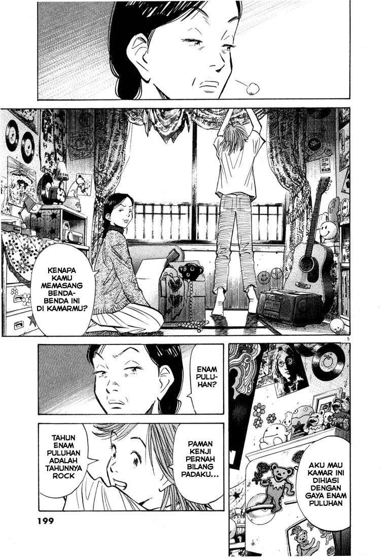 20th Century Boys Chapter 54