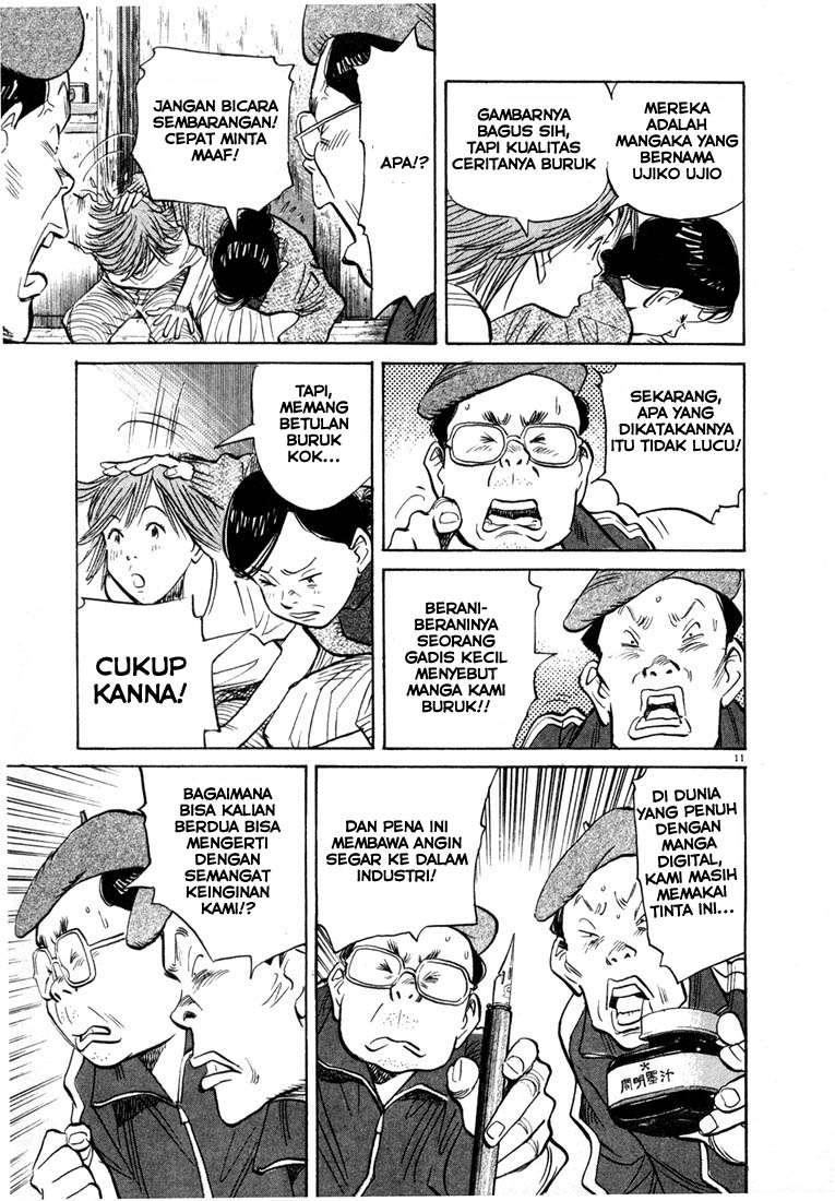 20th Century Boys Chapter 54