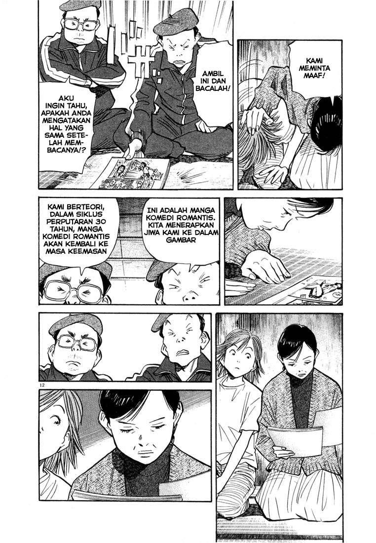 20th Century Boys Chapter 54