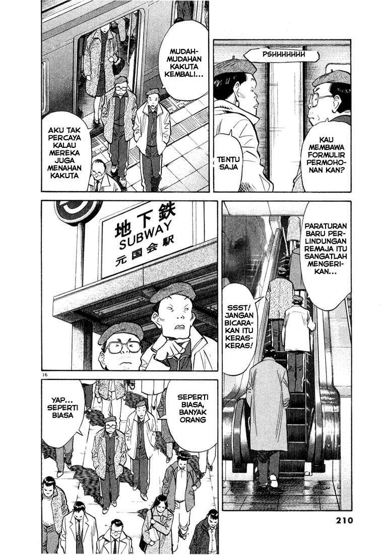 20th Century Boys Chapter 54