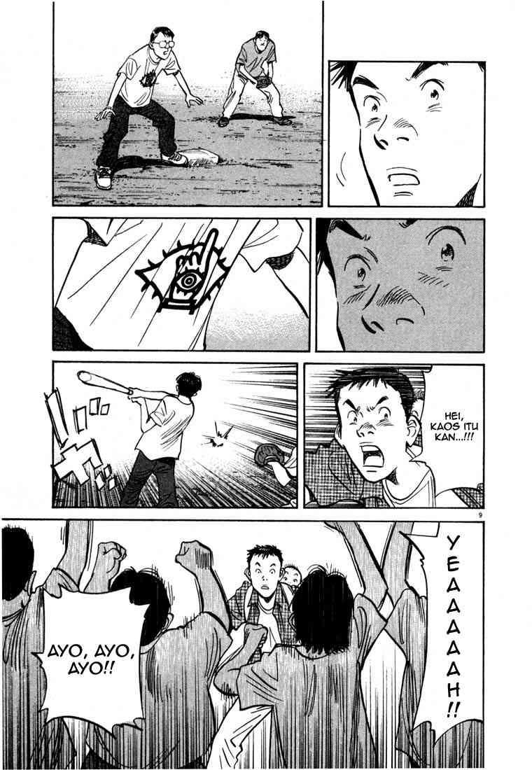 20th Century Boys Chapter 7
