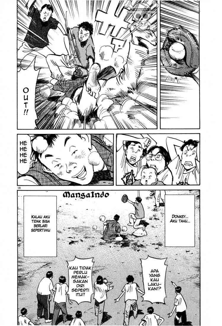 20th Century Boys Chapter 7