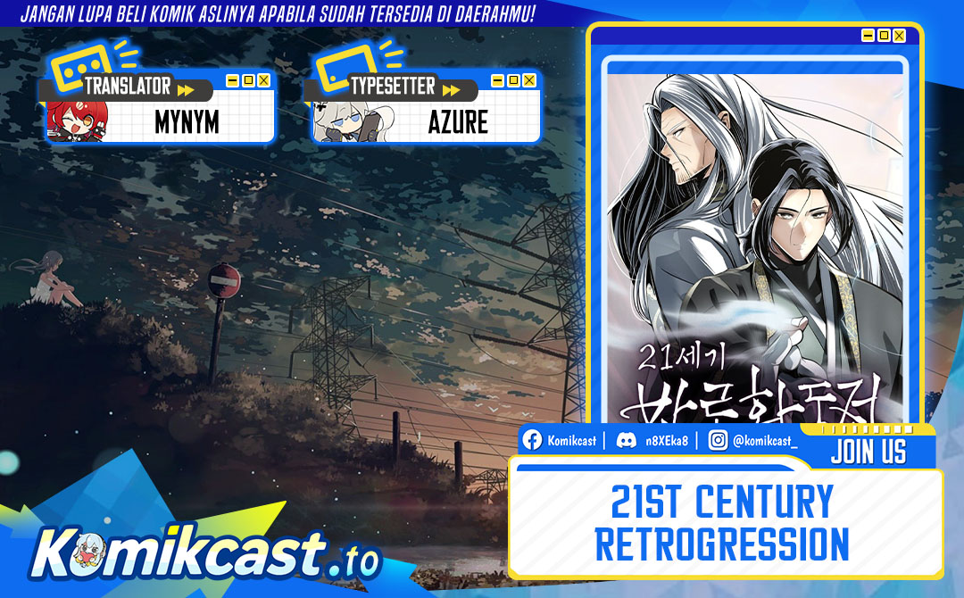 Dilarang COPAS - situs resmi www.mangacanblog.com - Komik 21st century retrogression 046 - chapter 46 47 Indonesia 21st century retrogression 046 - chapter 46 Terbaru 0|Baca Manga Komik Indonesia|Mangacan