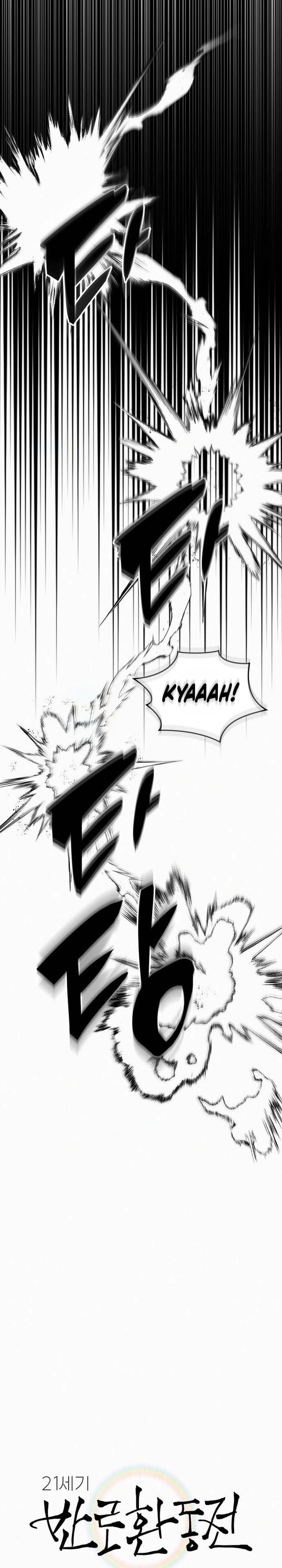 Dilarang COPAS - situs resmi www.mangacanblog.com - Komik 21st century retrogression 046 - chapter 46 47 Indonesia 21st century retrogression 046 - chapter 46 Terbaru 6|Baca Manga Komik Indonesia|Mangacan