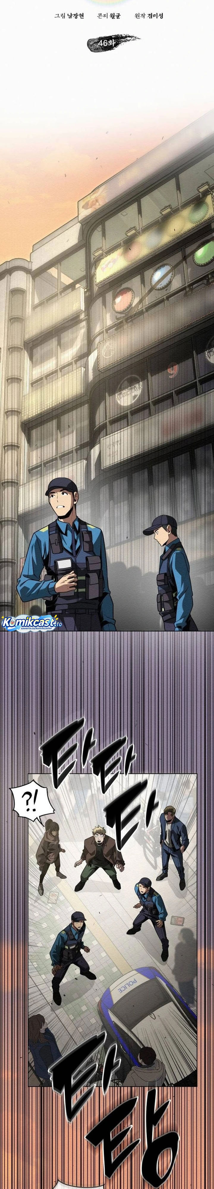 Dilarang COPAS - situs resmi www.mangacanblog.com - Komik 21st century retrogression 046 - chapter 46 47 Indonesia 21st century retrogression 046 - chapter 46 Terbaru 7|Baca Manga Komik Indonesia|Mangacan