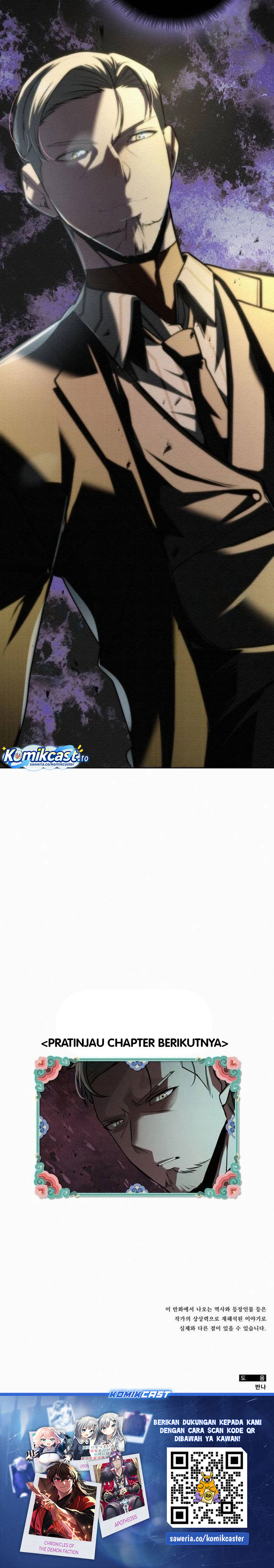 Dilarang COPAS - situs resmi www.mangacanblog.com - Komik 21st century retrogression 046 - chapter 46 47 Indonesia 21st century retrogression 046 - chapter 46 Terbaru 28|Baca Manga Komik Indonesia|Mangacan