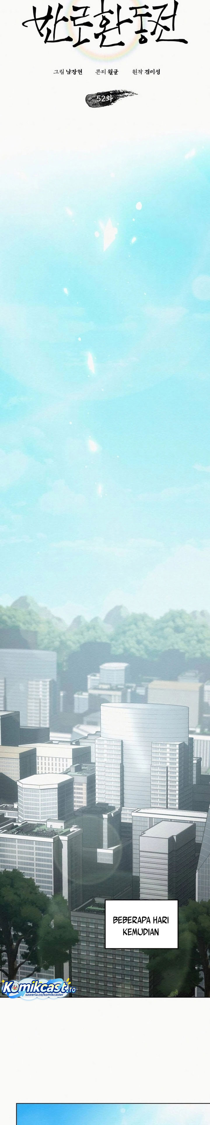 21st Century Retrogression Chapter 52 Bahasa Indonesia