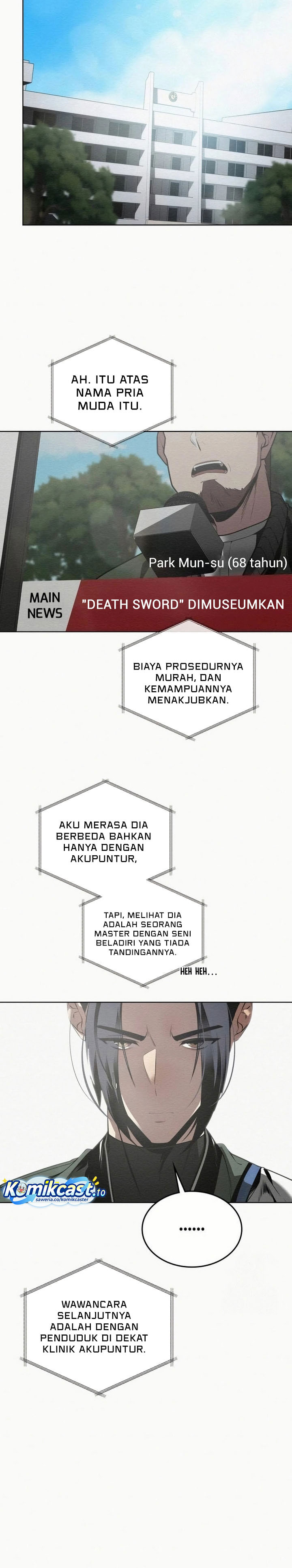 21st Century Retrogression Chapter 52 Bahasa Indonesia