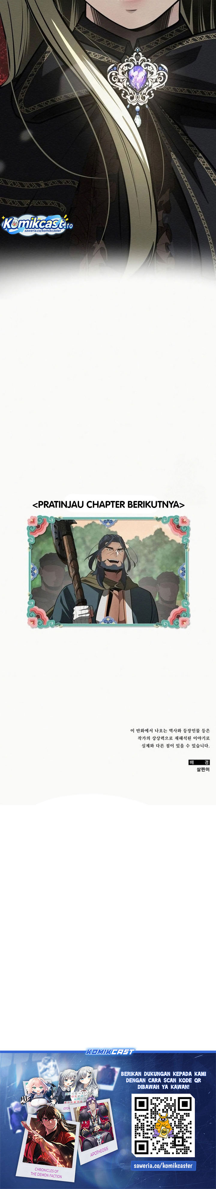 21st Century Retrogression Chapter 52 Bahasa Indonesia