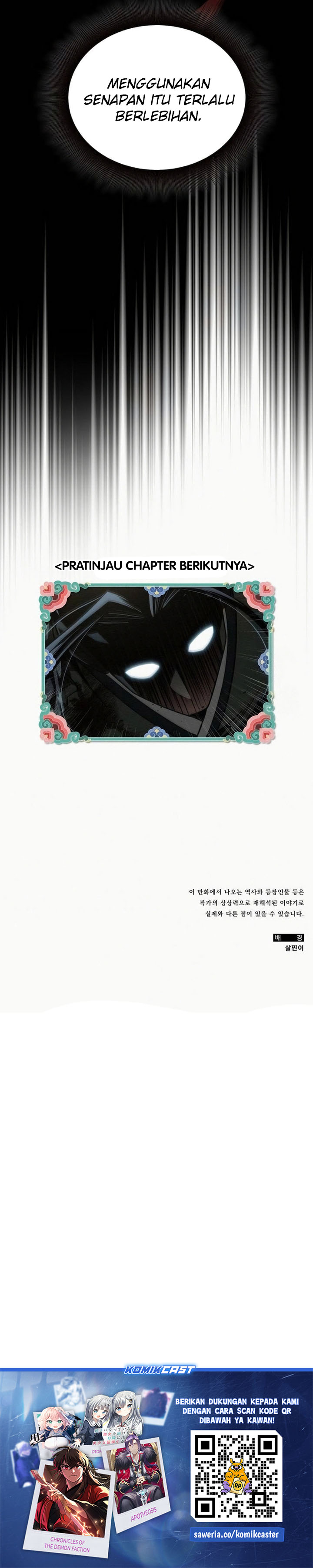 21st Century Retrogression chapter 53