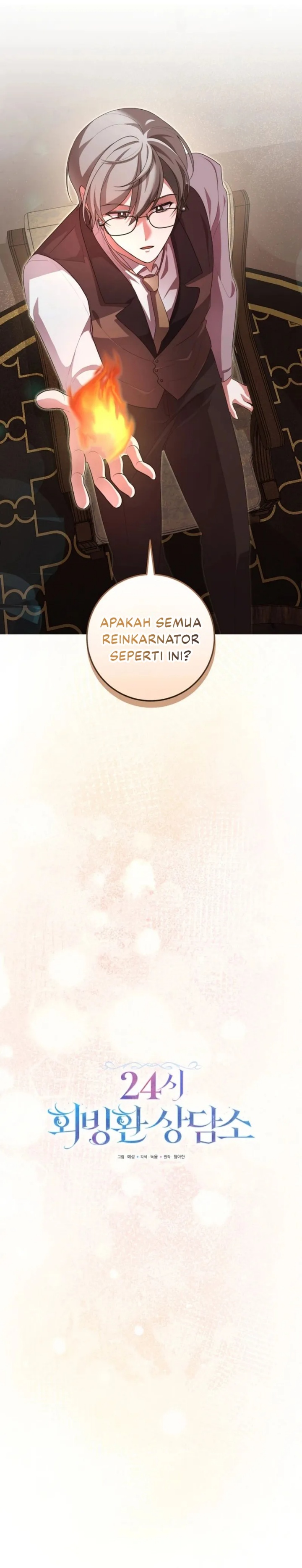 24-hour Rebirth Consultation Centre Chapter 13 Bahasa Indonesia