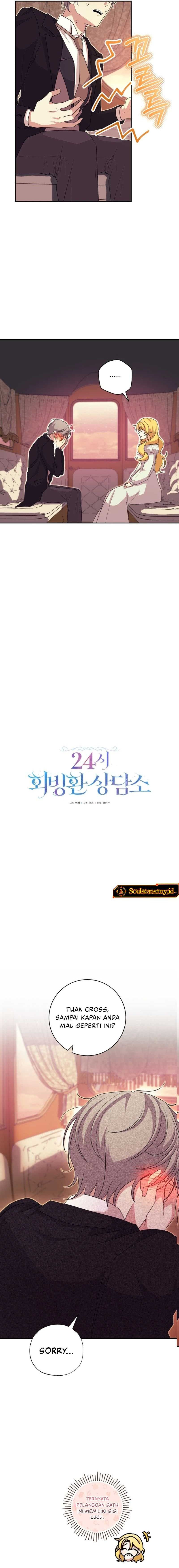 24-hour Rebirth Consultation Centre Chapter 21 Bahasa Indonesia