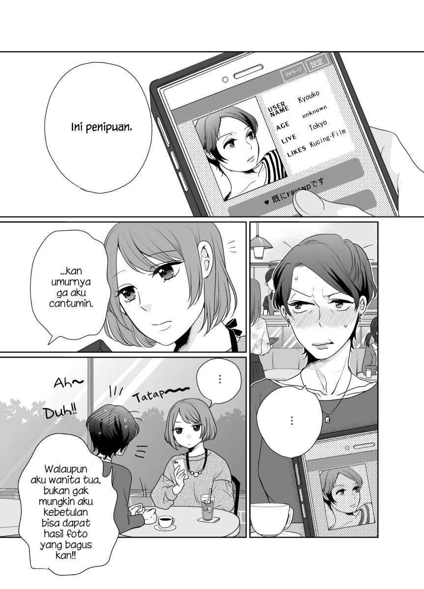 25 Years Apart Chapter 00 Bahasa Indonesia