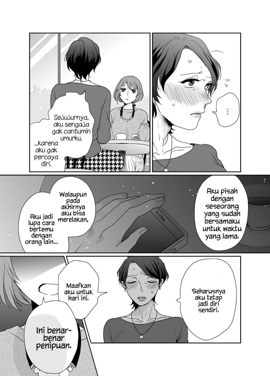 25 Years Apart Chapter 00 Bahasa Indonesia