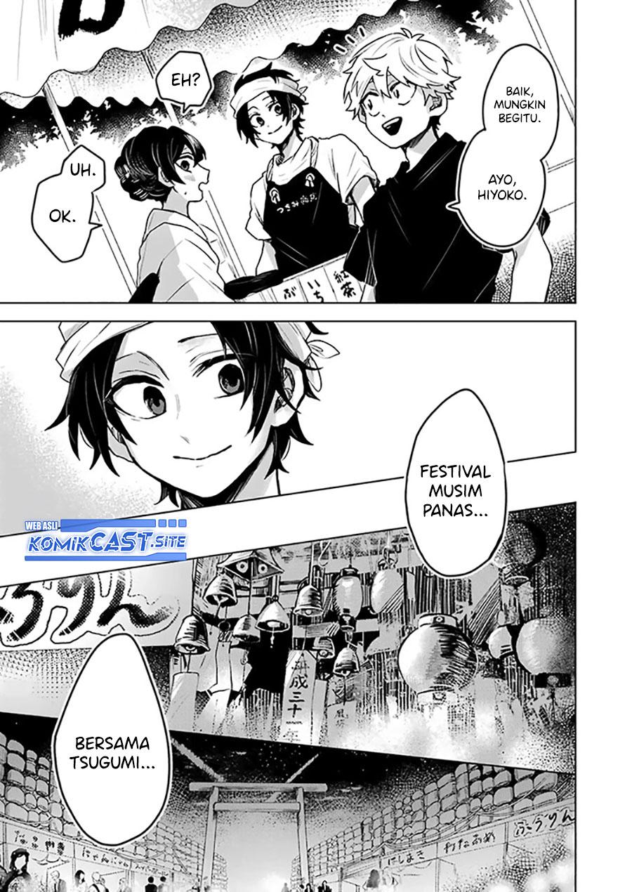 25-ji no Ghost Writer Chapter 21 Bahasa Indonesia