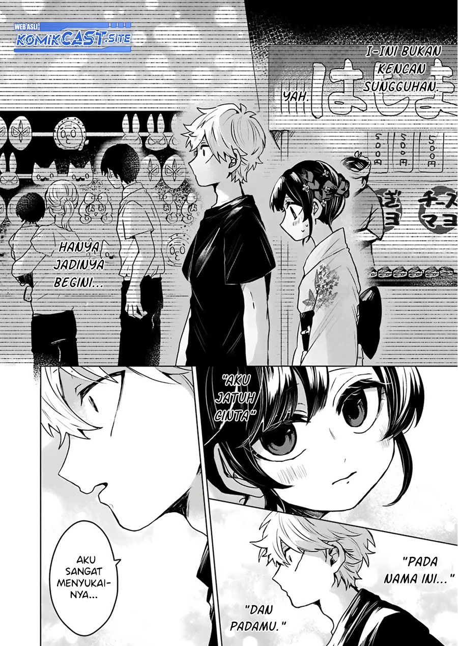 25-ji no Ghost Writer Chapter 21 Bahasa Indonesia