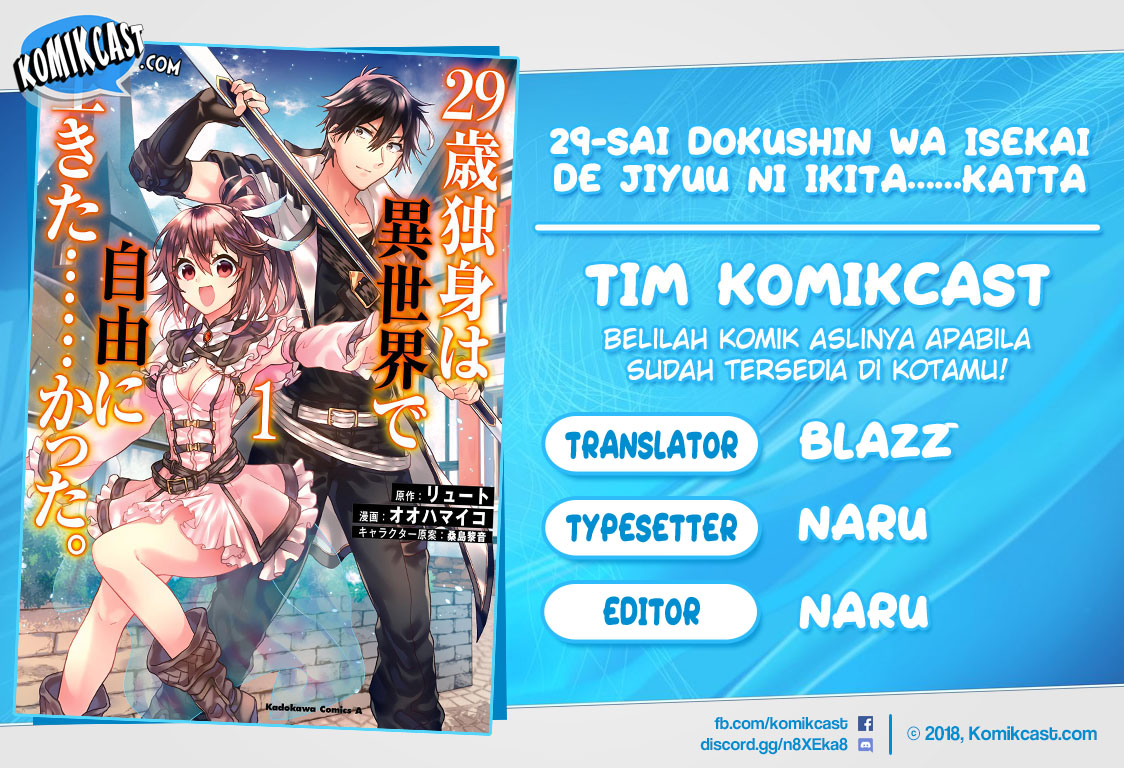29-sai Dokushin wa Isekai de Jiyuu ni Ikita……katta Chapter 13.2 Bahasa Indonesia