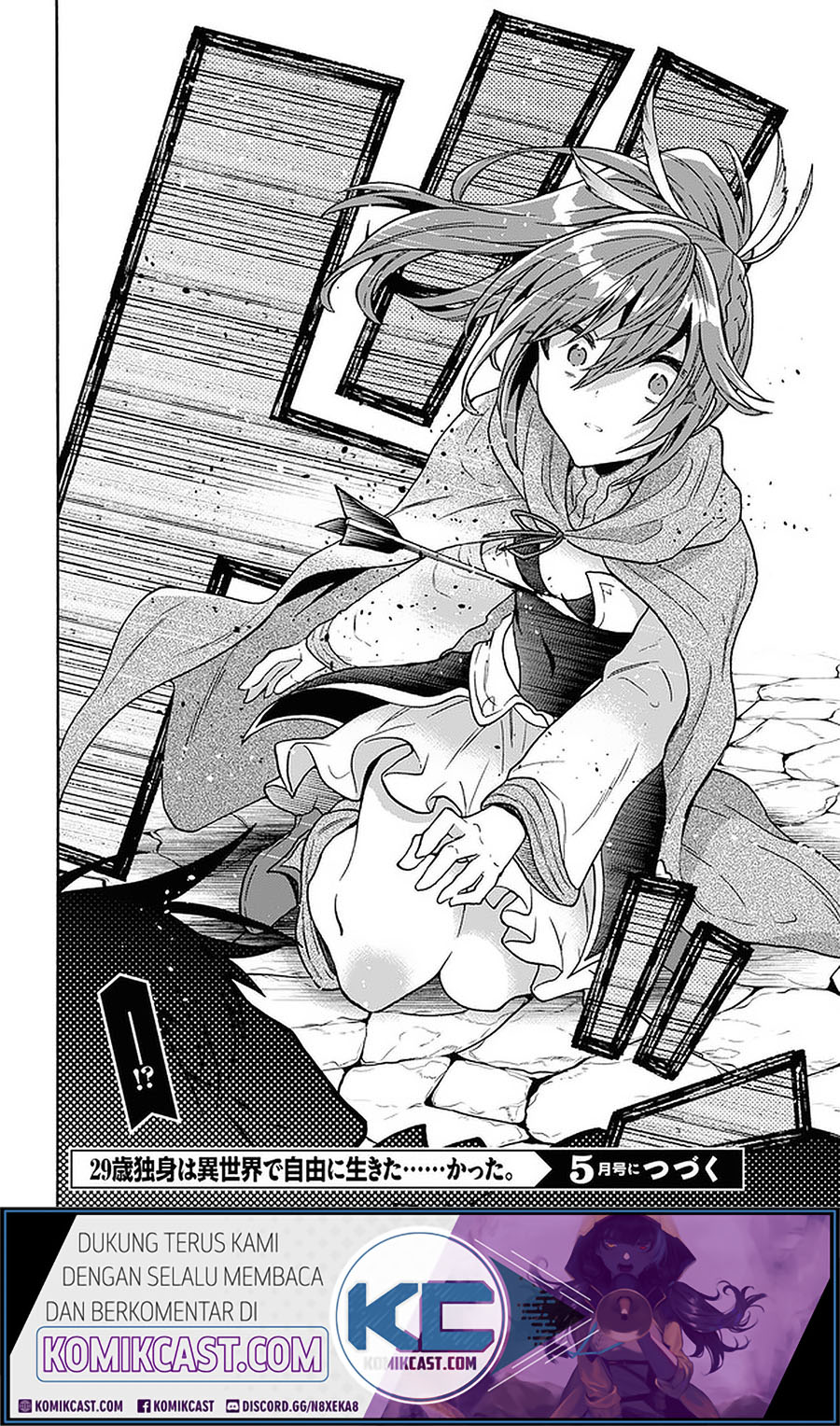 29-sai Dokushin wa Isekai de Jiyuu ni Ikita……katta Chapter 13.2 Bahasa Indonesia