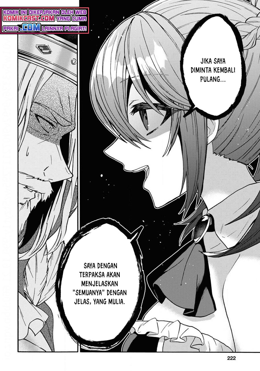 29-sai Dokushin wa Isekai de Jiyuu ni Ikita……katta chapter 18